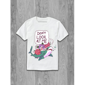 Tricou Nu te uita la mine